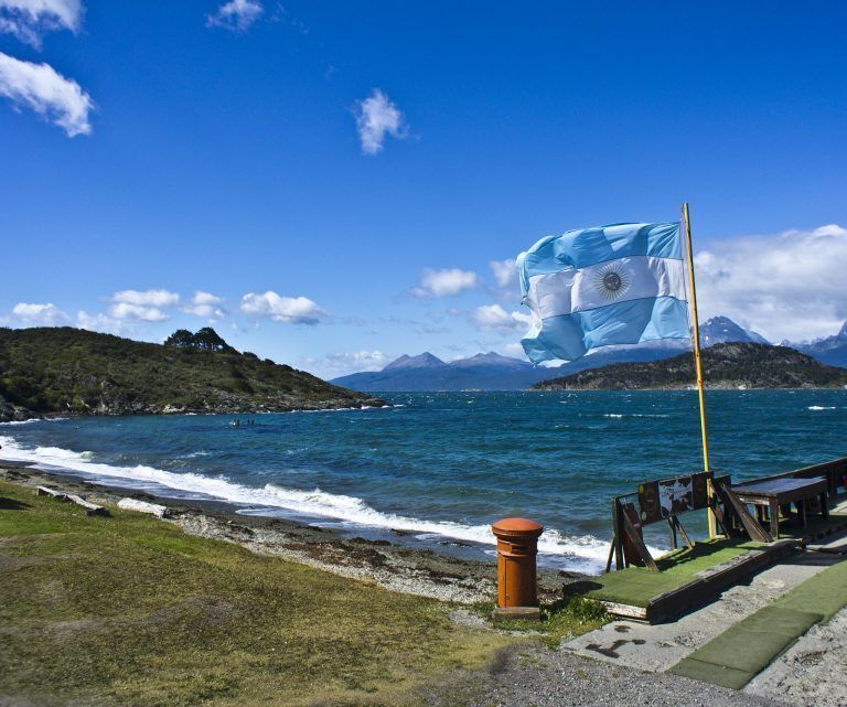 parque nacional tierra del fuego